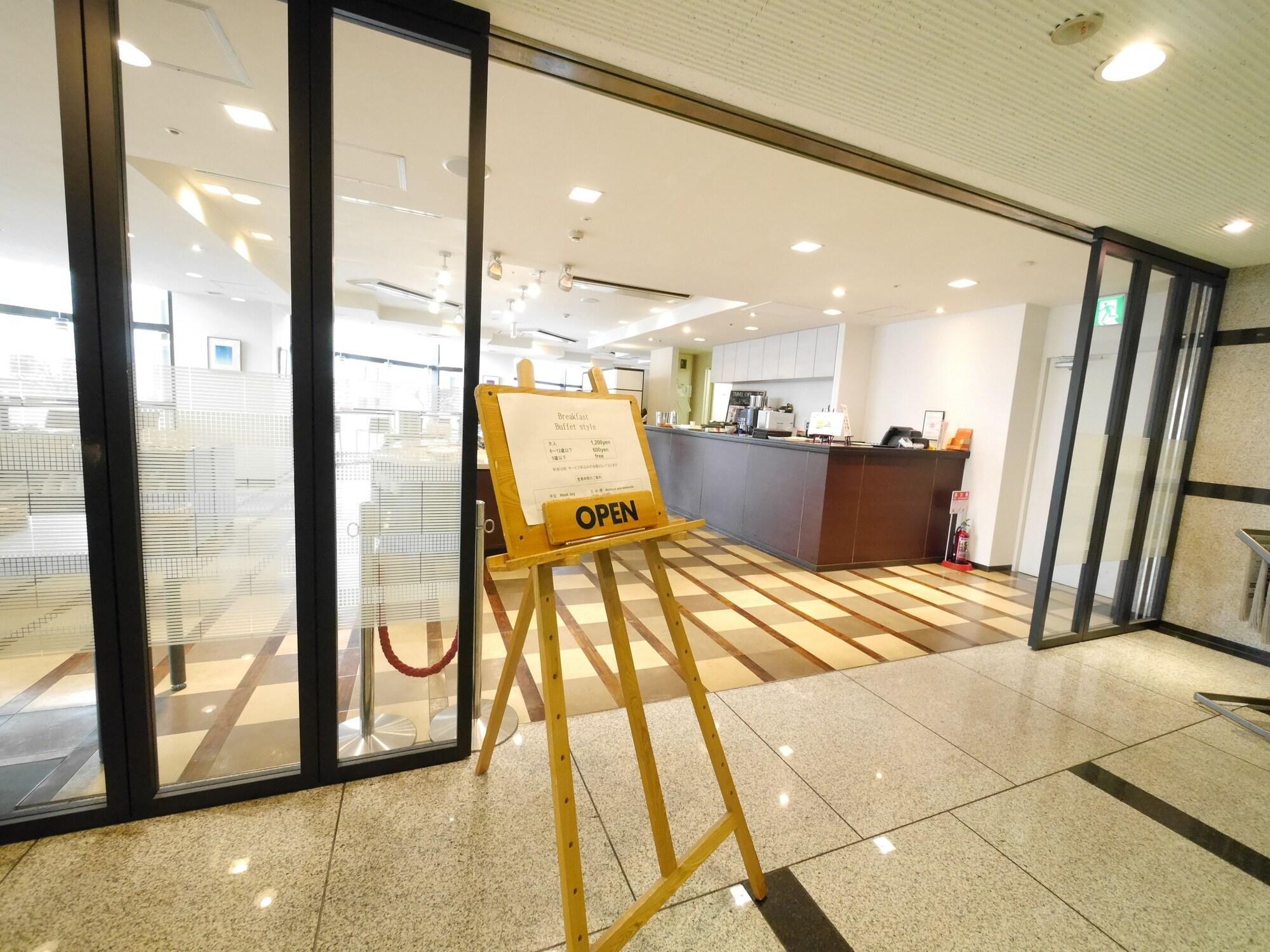 Hotel Mystays Utsunomiya Extérieur photo