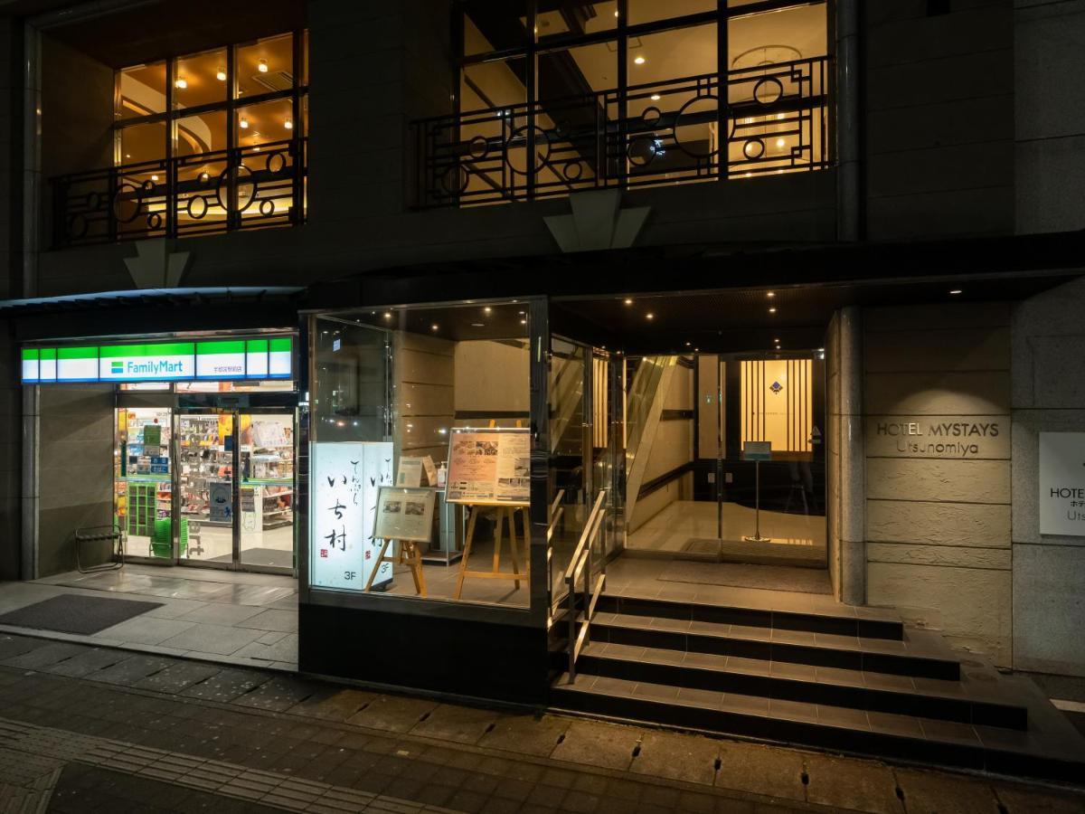 Hotel Mystays Utsunomiya Extérieur photo