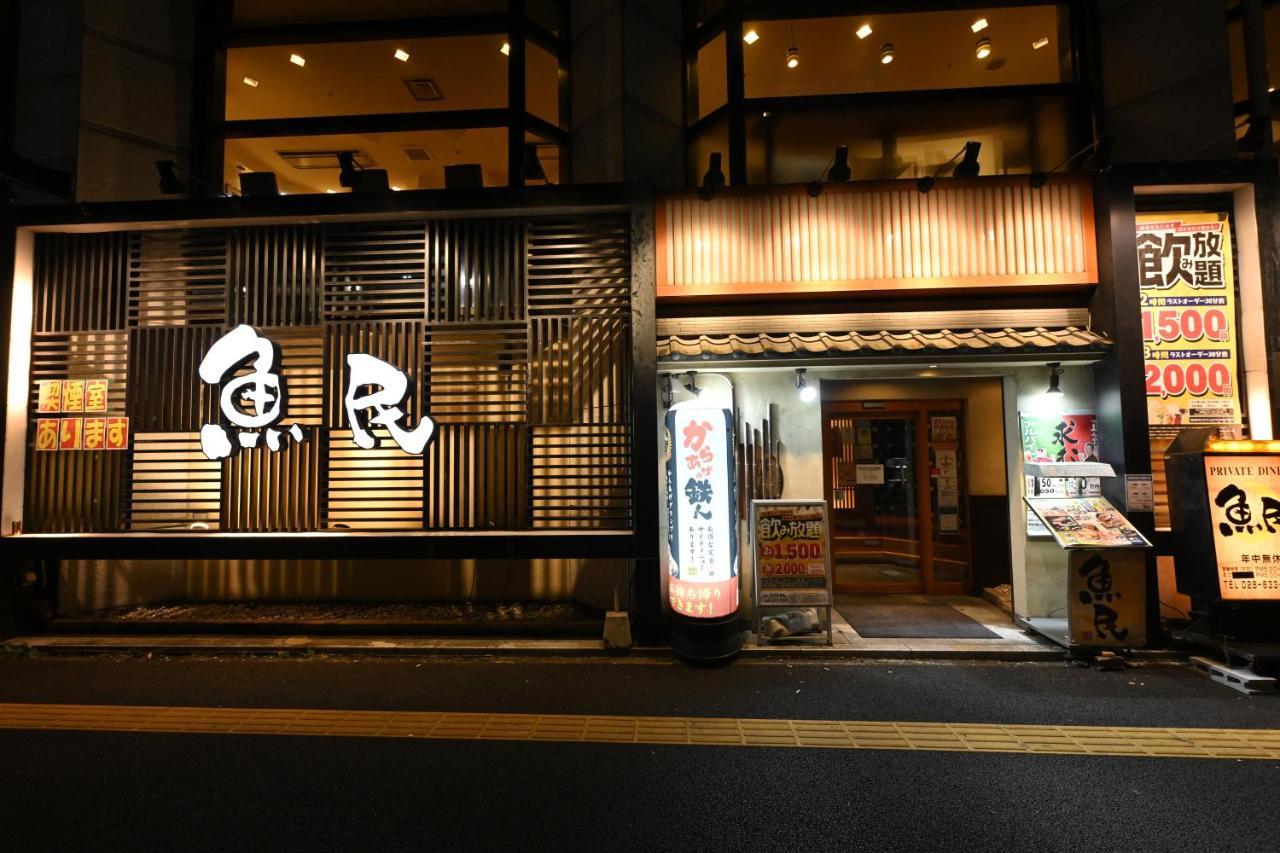 Hotel Mystays Utsunomiya Extérieur photo