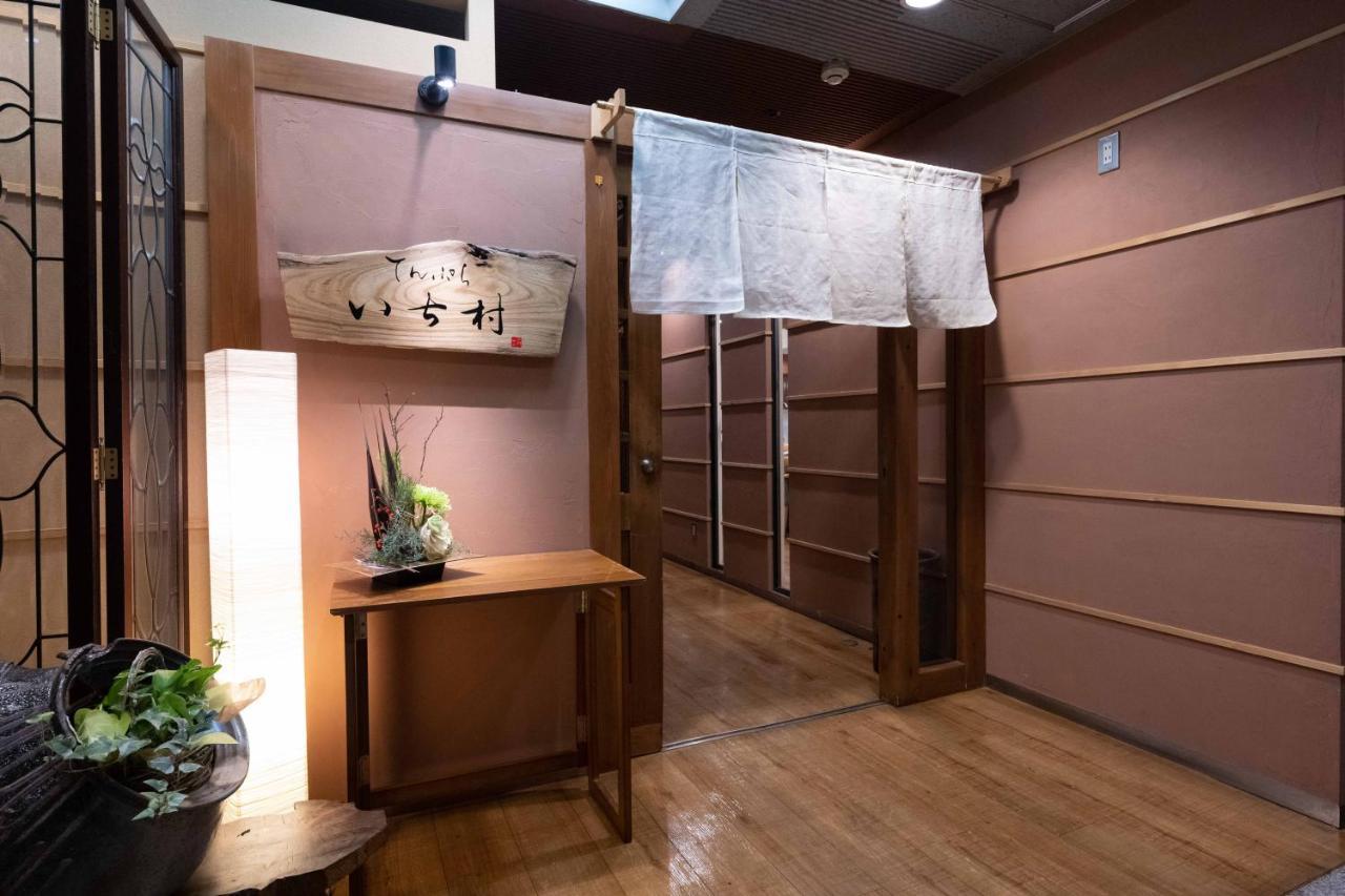 Hotel Mystays Utsunomiya Extérieur photo